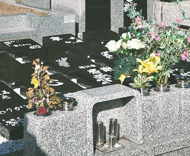 個人墓「やすらぎ」