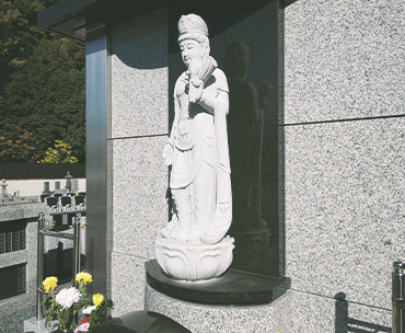 永代供養墓
