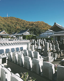 天澤院墓苑