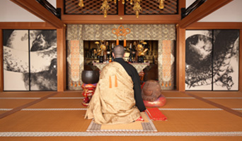 法要